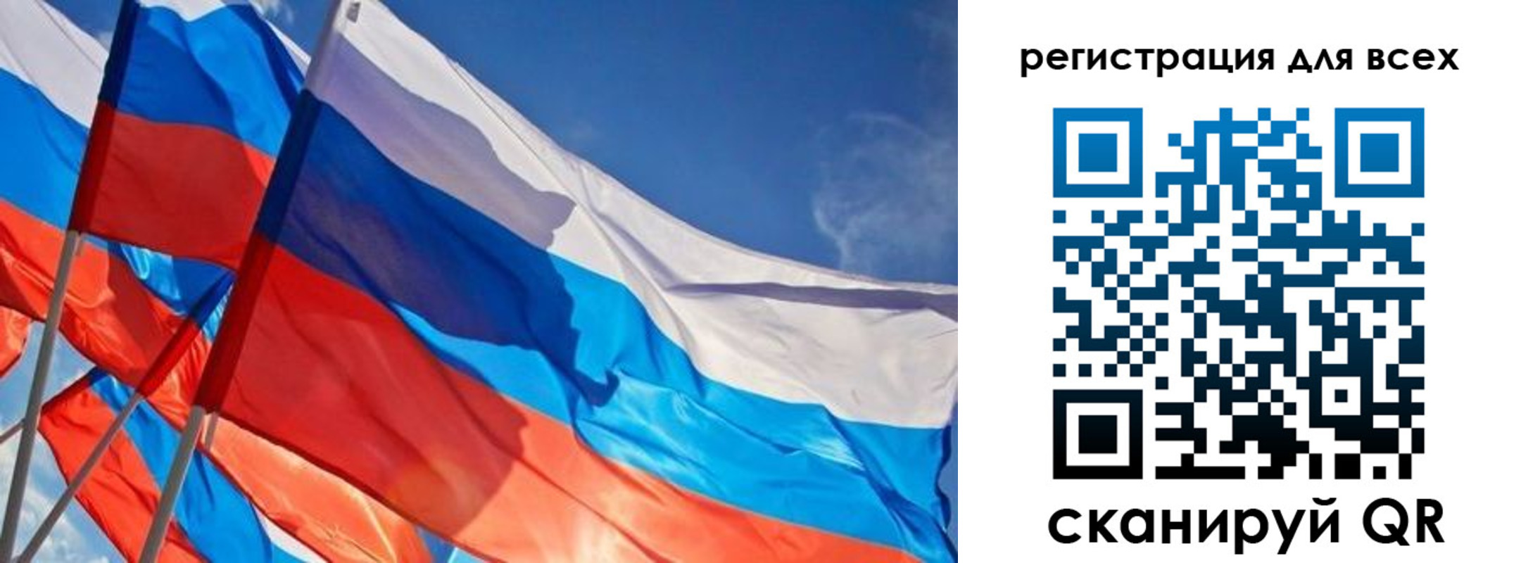 миграционный учет в Дедовске